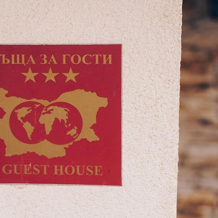 Vila Gardenia Gumoshtnik Esterno foto